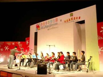 香港直笛音樂教育中心直笛合奏團@冬季購物節 2003