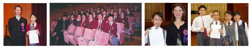 2004 香港學校音樂節木笛組