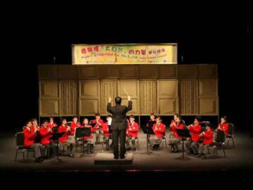 滬江小學木笛隊(2008)@音樂裡的大自然力量 — 學校聯演2008