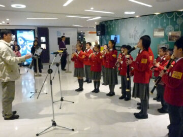 滬江小學木笛隊 (2008) @ 聖誕歌曲演出 (世界貿易中心) 2008
