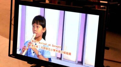 無線電視節目錄影 - 元朗官立小學直笛小組演出 (2011)